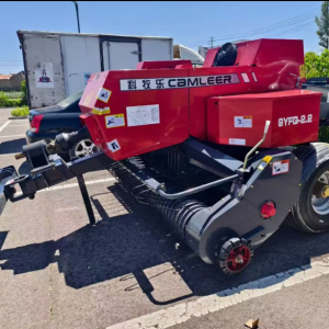 Cml-2.2A 9yfq Mini Efficient Square Hay Baler for Orchard and Vineyard